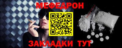 кокаин колумбия Конаково