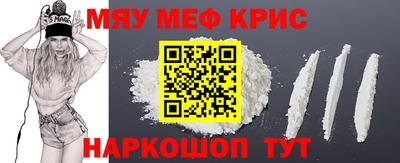 кокаин колумбия Конаково