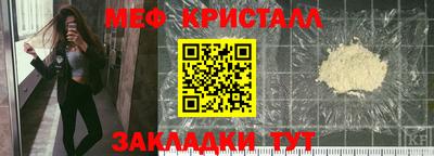 ALPHA PVP Комсомольск-на-Амуре