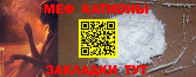 ALPHA PVP Комсомольск-на-Амуре