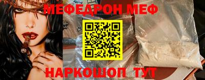 кокаин колумбия Конаково