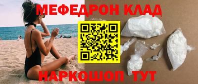 кокаин колумбия Конаково