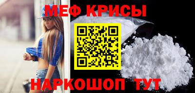 кокаин колумбия Конаково