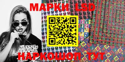кокаин колумбия Конаково