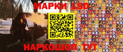 ALPHA PVP Комсомольск-на-Амуре