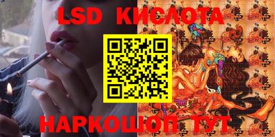 кокаин колумбия Конаково