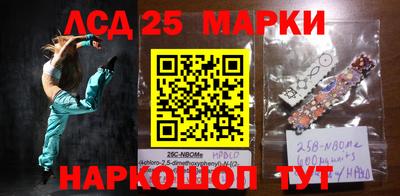 ALPHA PVP Комсомольск-на-Амуре