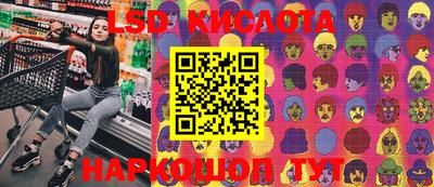 мдма Коммунар