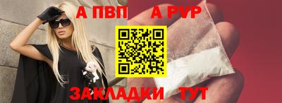 кокаин колумбия Конаково