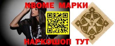 мдма Коммунар