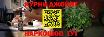 ALPHA PVP Комсомольск-на-Амуре