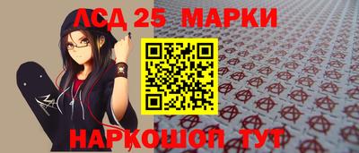 ALPHA PVP Комсомольск-на-Амуре