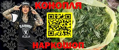 ALPHA PVP Комсомольск-на-Амуре
