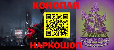 мдма Коммунар