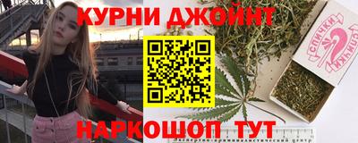 кокаин колумбия Конаково