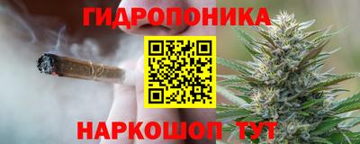 мдма Коммунар