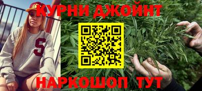 кокаин колумбия Конаково