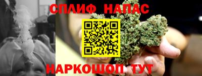 мдма Коммунар