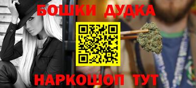 ALPHA PVP Комсомольск-на-Амуре