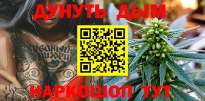 мдма Коммунар