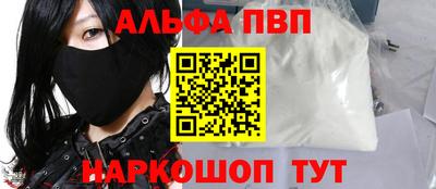 мдма Коммунар