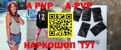 кокаин колумбия Конаково