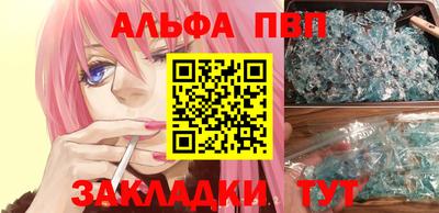 мдма Коммунар