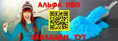 кокаин колумбия Конаково