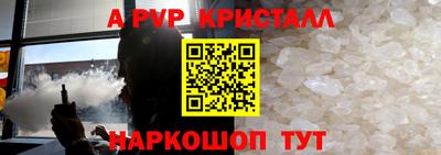 кокаин колумбия Конаково