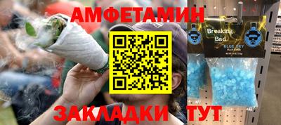 мдма Коммунар