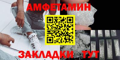 кокаин колумбия Конаково