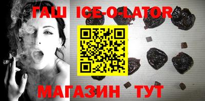кокаин колумбия Конаково