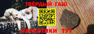 ALPHA PVP Комсомольск-на-Амуре