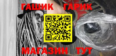 кокаин колумбия Конаково